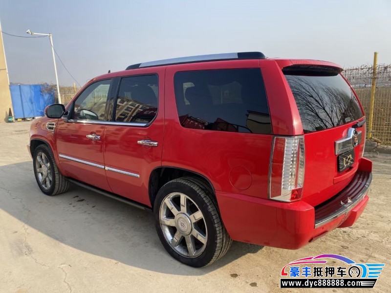 11年福特福克斯轿车抵押车出售