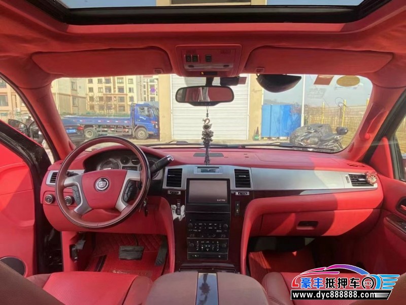 11年福特福克斯轿车抵押车出售