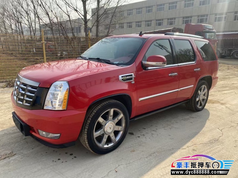 11年福特福克斯轿车抵押车出售