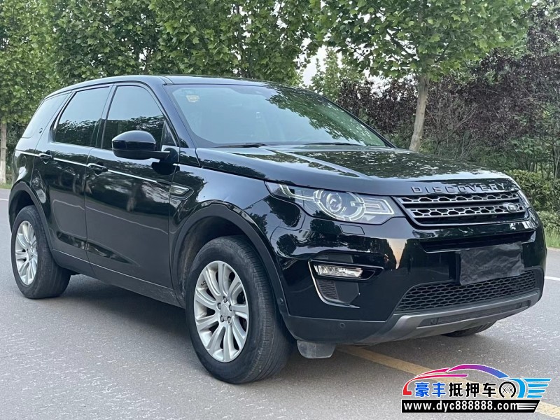 19年路虎发现神行SUV抵押车出售