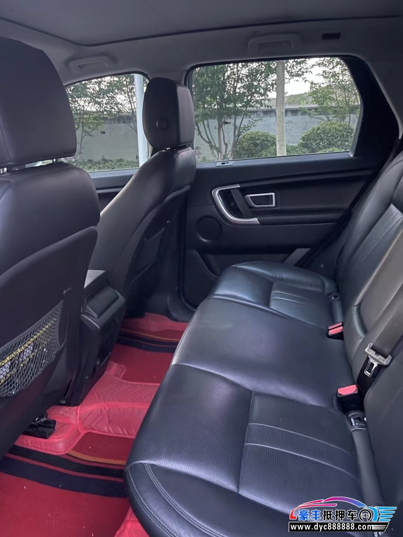 19年路虎发现神行SUV抵押车出售