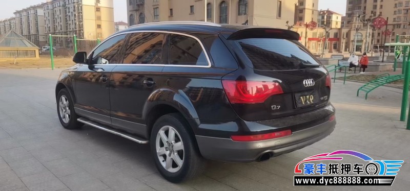 14年奥迪Q7轿车抵押车出售