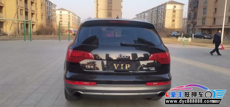 14年奥迪Q7轿车抵押车出售
