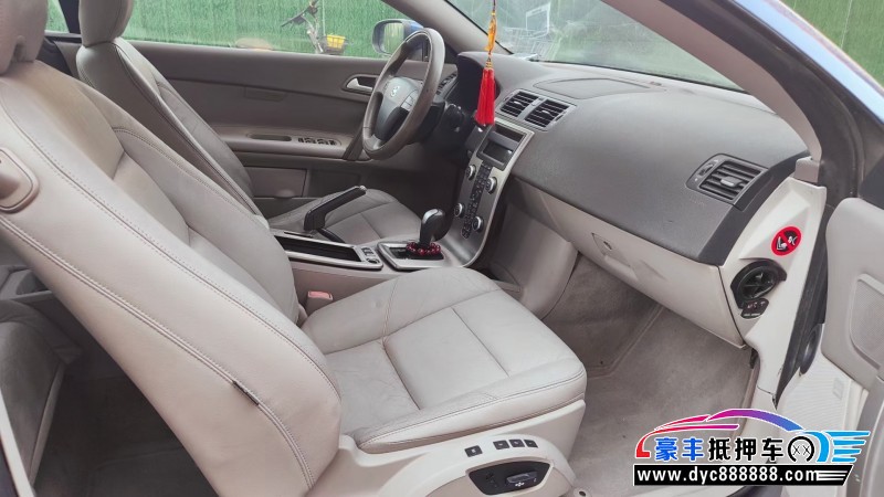 08年沃尔沃C70轿车抵押车出售