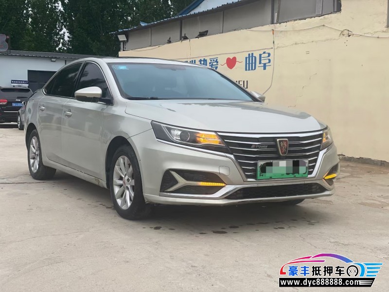 17年荣威ei6轿车抵押车出售