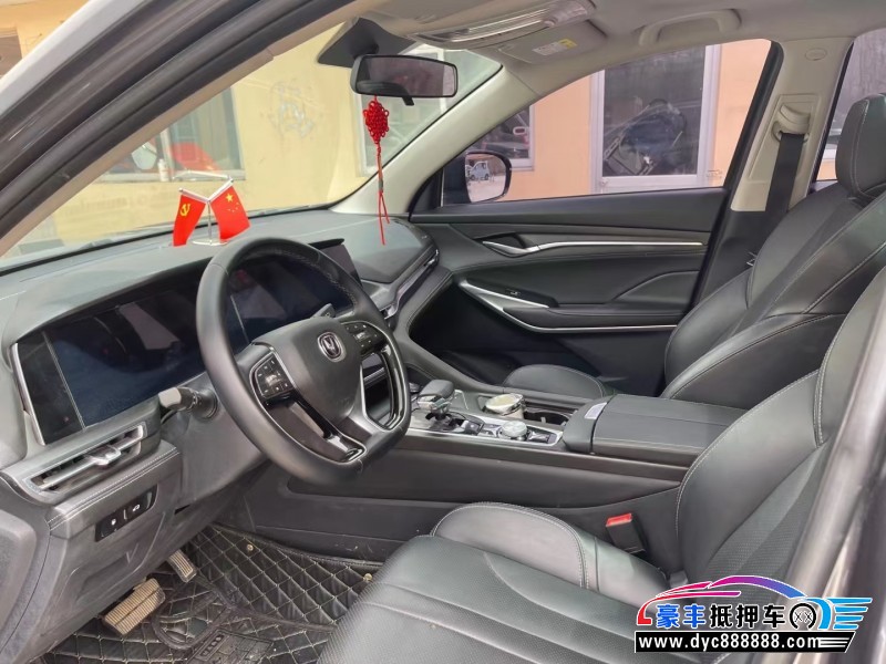 21年长安CS75轿车抵押车出售