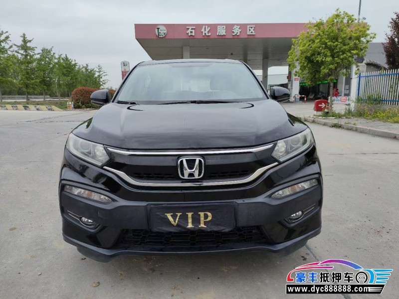 16年本田XRV轿车抵押车出售