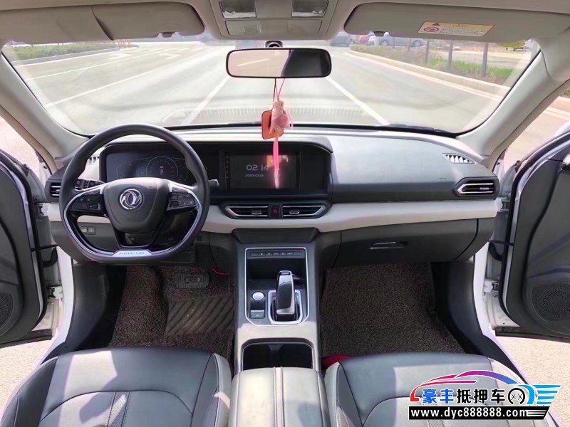 21年东风风神E70轿车抵押车出售