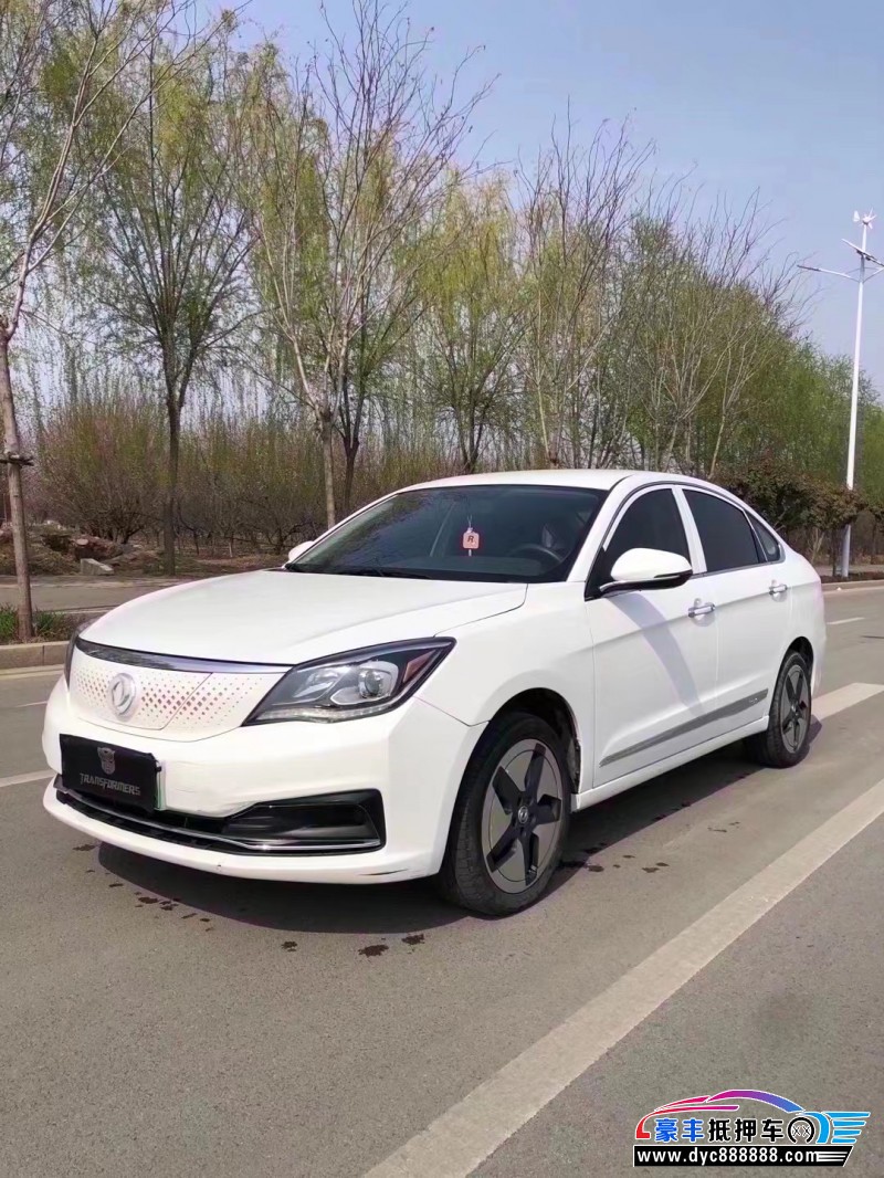 21年东风风神E70轿车抵押车出售