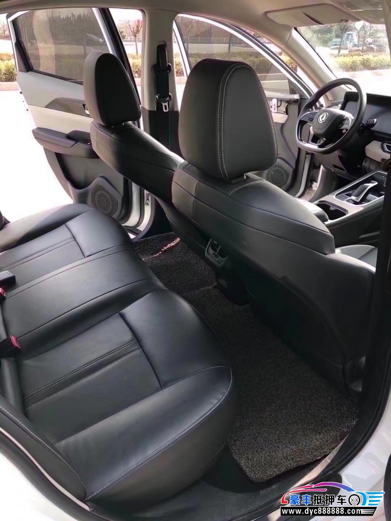 21年东风风神E70轿车抵押车出售