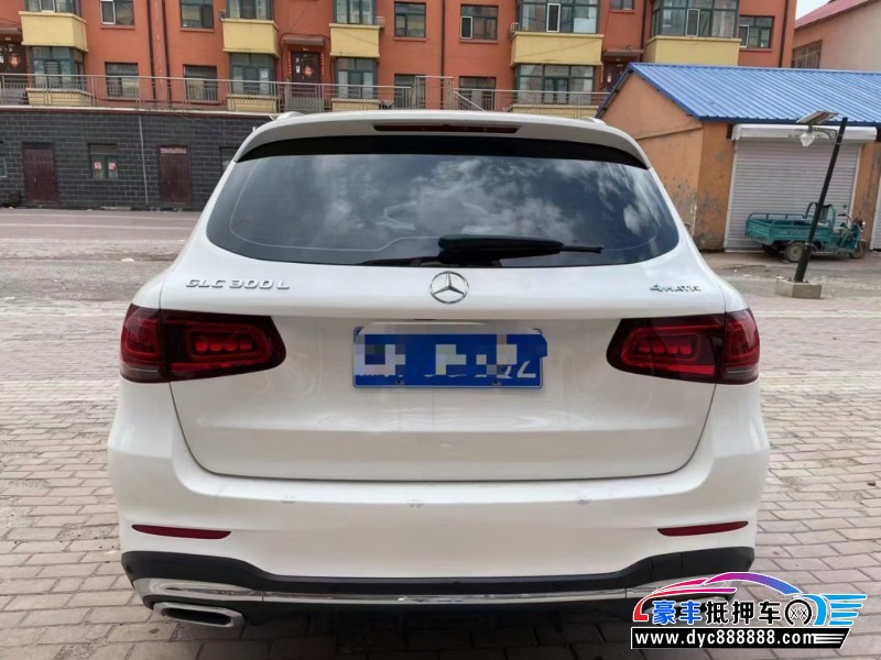 20年奔驰GLC轿车抵押车出售