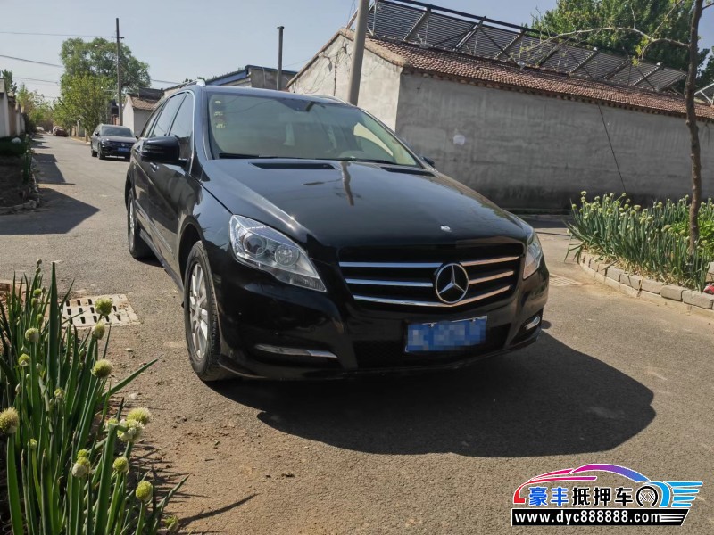 12年奔驰RMPV抵押车出售