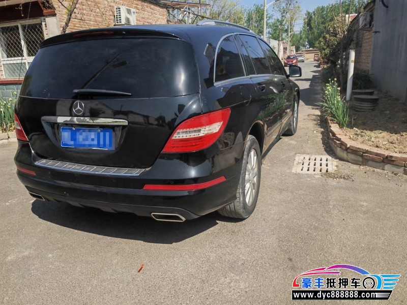 12年奔驰RMPV抵押车出售