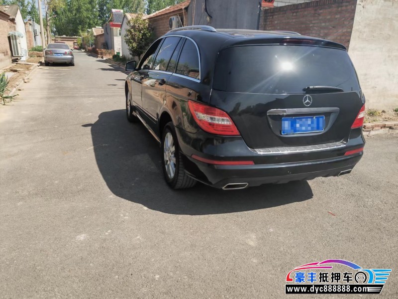 12年奔驰RMPV抵押车出售