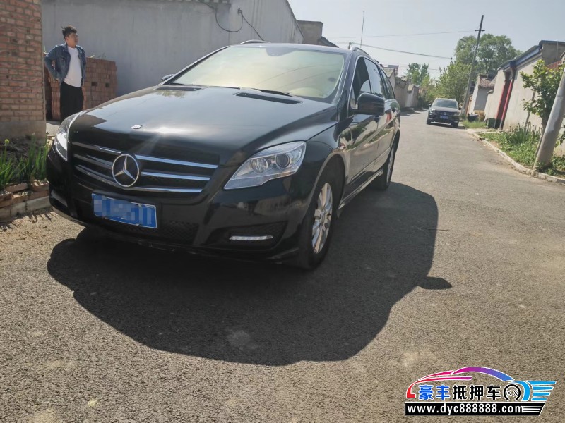 12年奔驰RMPV抵押车出售