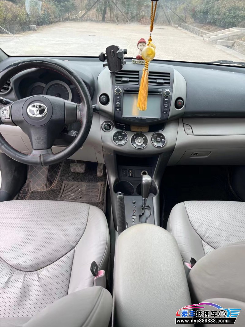 10年丰田RAV4荣放轿车抵押车出售