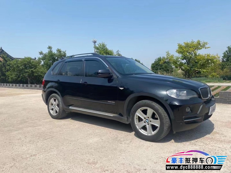 09年宝马X5轿车抵押车出售