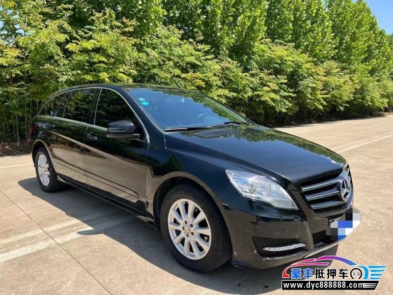 14年奔驰R轿车抵押车出售