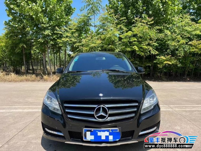 14年奔驰R轿车抵押车出售