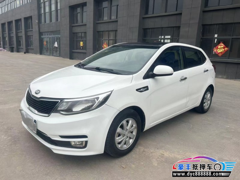 16年起亚K2轿车抵押车出售