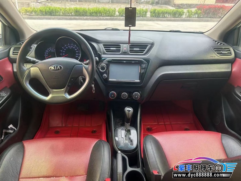 16年起亚K2轿车抵押车出售