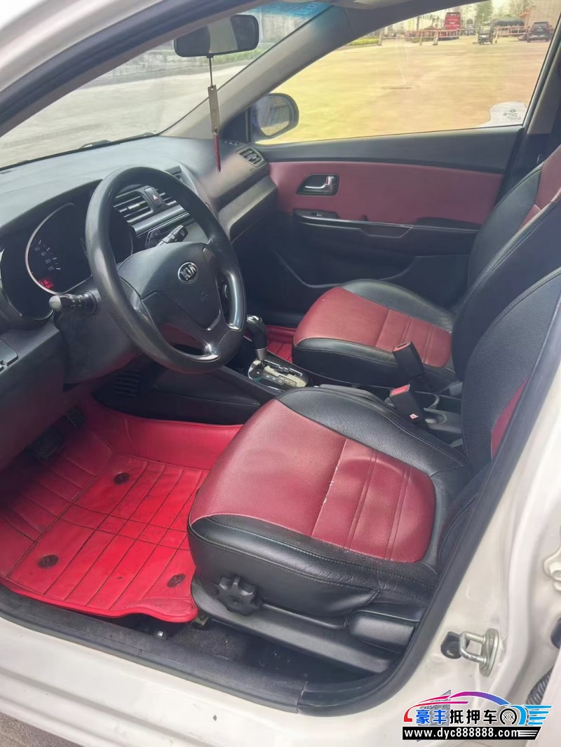 16年起亚K2轿车抵押车出售