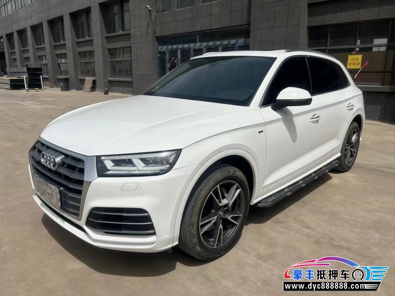 19年奥迪Q5轿车抵押车出售