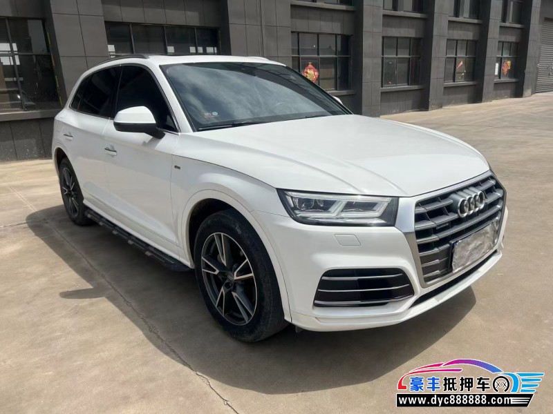 19年奥迪Q5轿车抵押车出售