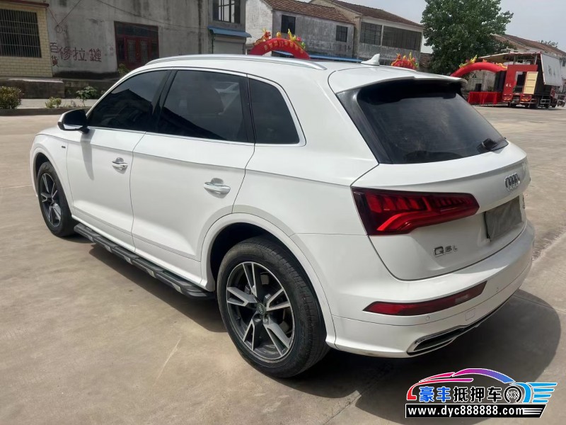 19年奥迪Q5轿车抵押车出售