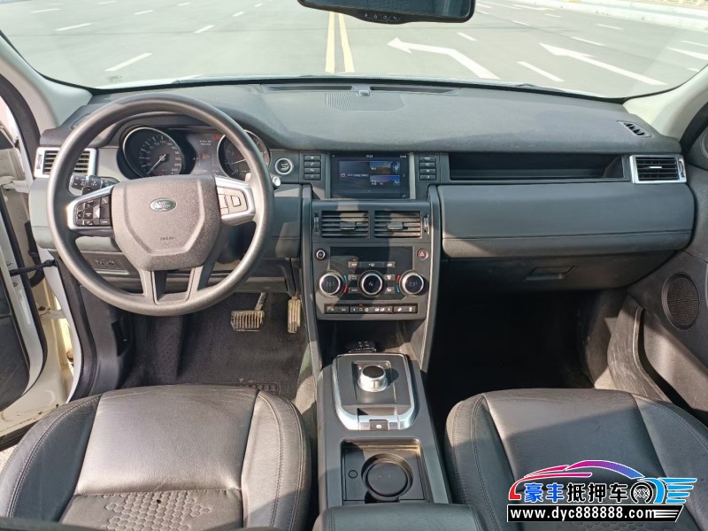 16年路虎发现神行轿车抵押车出售