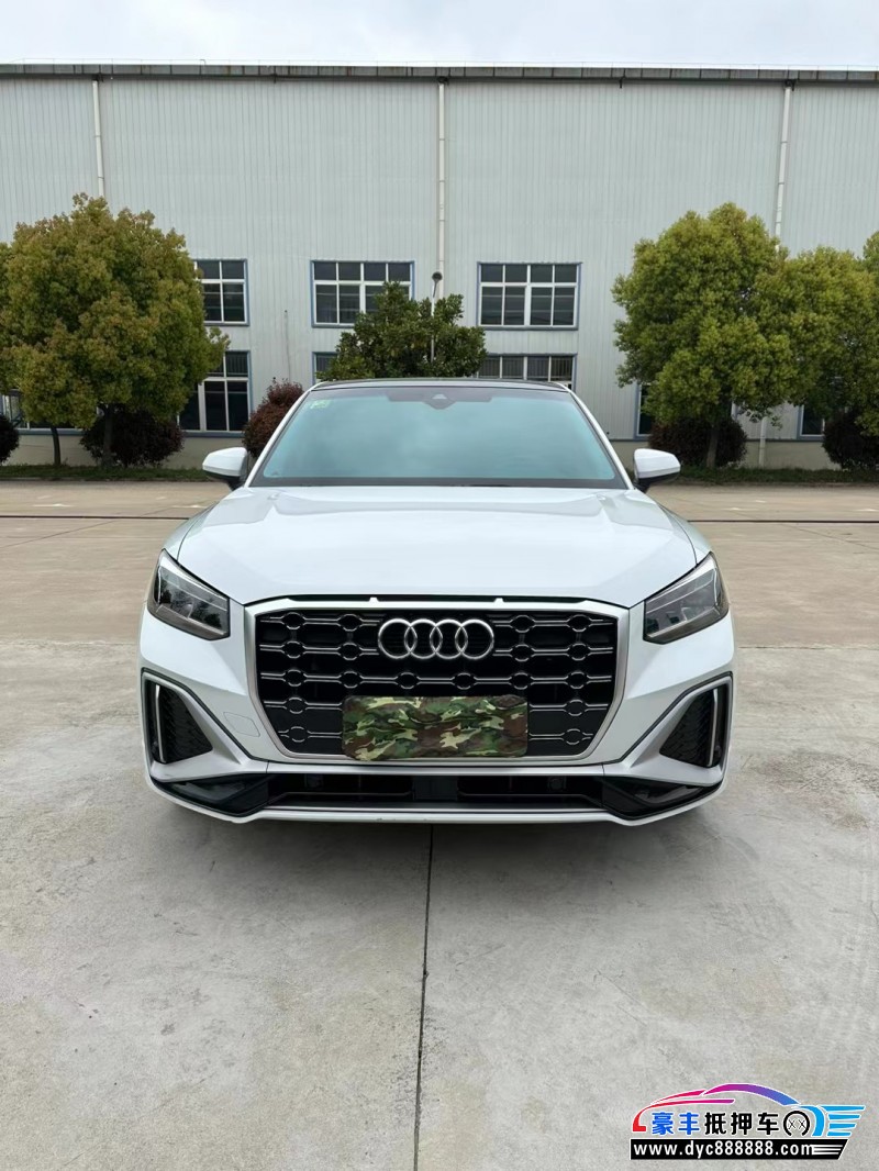 21年奥迪Q2轿车抵押车出售