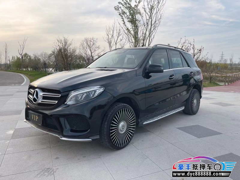 17年奔驰GLE轿车抵押车出售