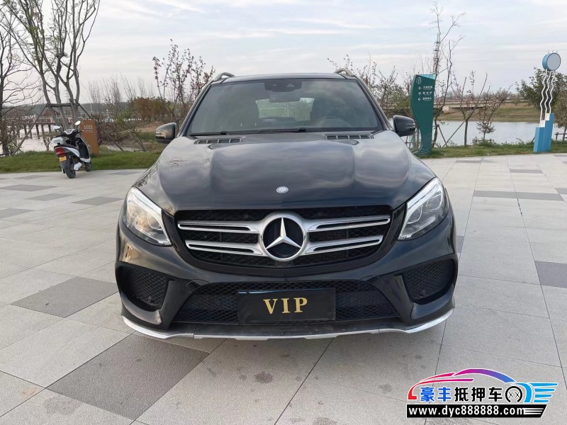 17年奔驰GLE轿车抵押车出售