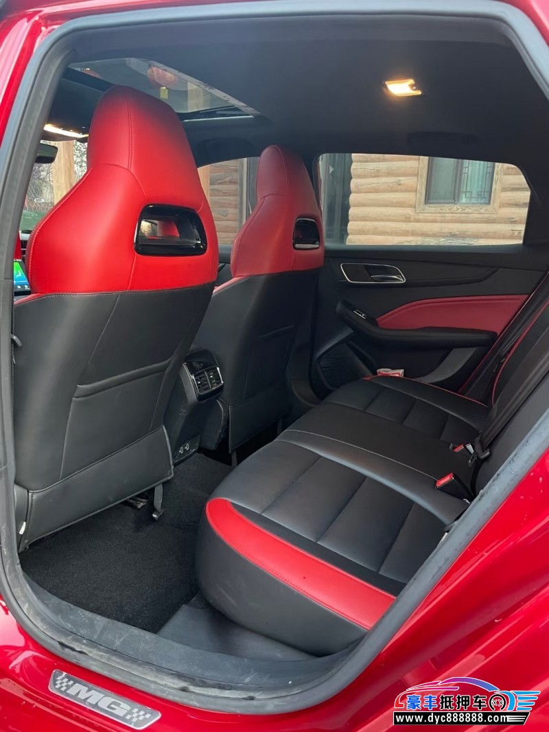 21年名爵GM6轿车抵押车出售