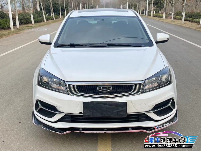 20年吉利帝豪轿车抵押车出售