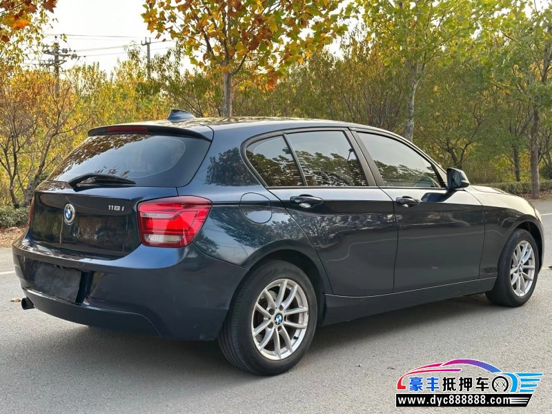 15年宝马1系轿车抵押车出售