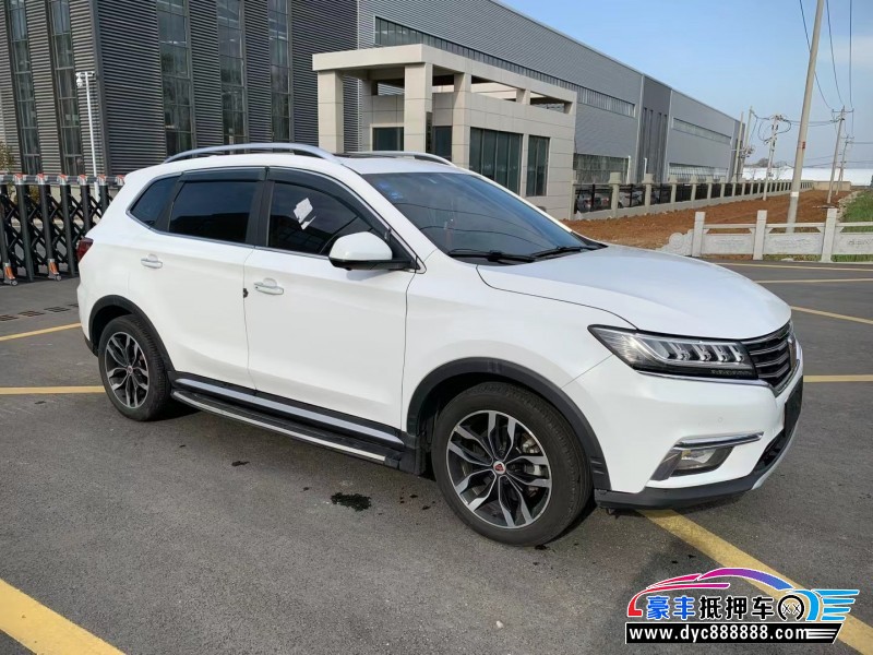 18年荣威RX5轿车抵押车出售