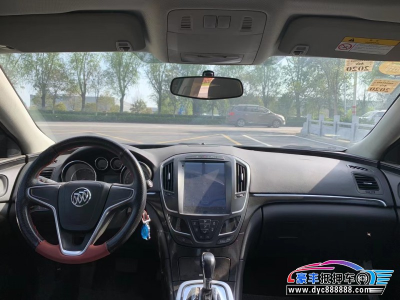 16年别克君威轿车抵押车出售