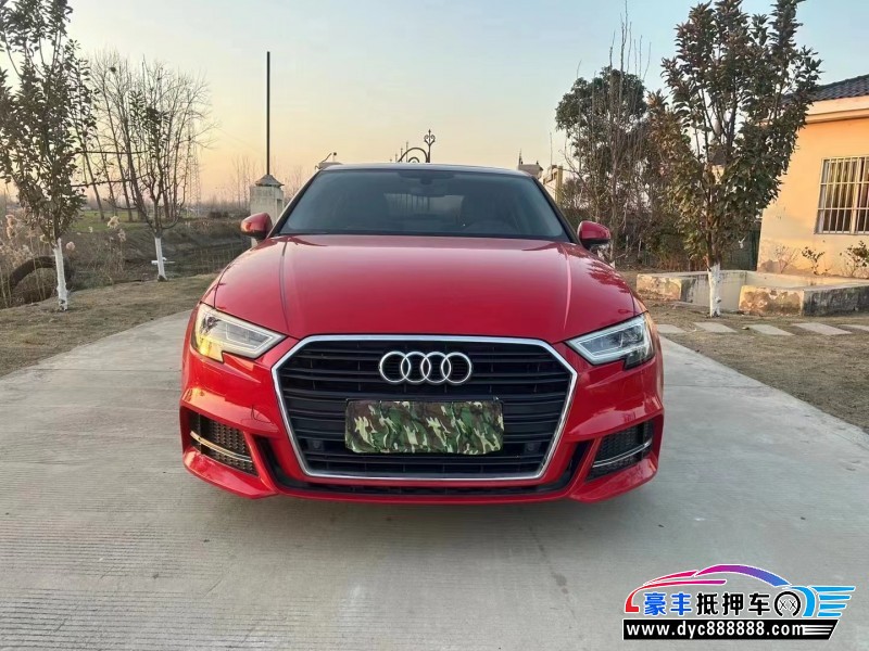 19年奥迪A3轿车抵押车出售