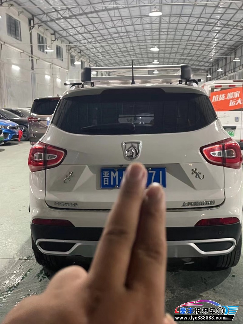 18年宝骏510轿车抵押车出售