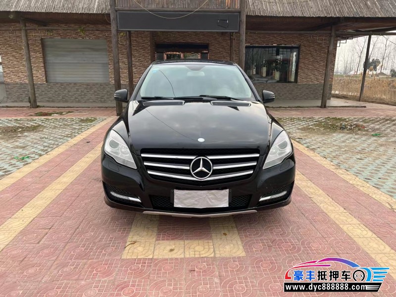 12年奔驰R级轿车抵押车出售