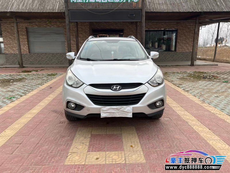 10年现代ix35轿车抵押车出售