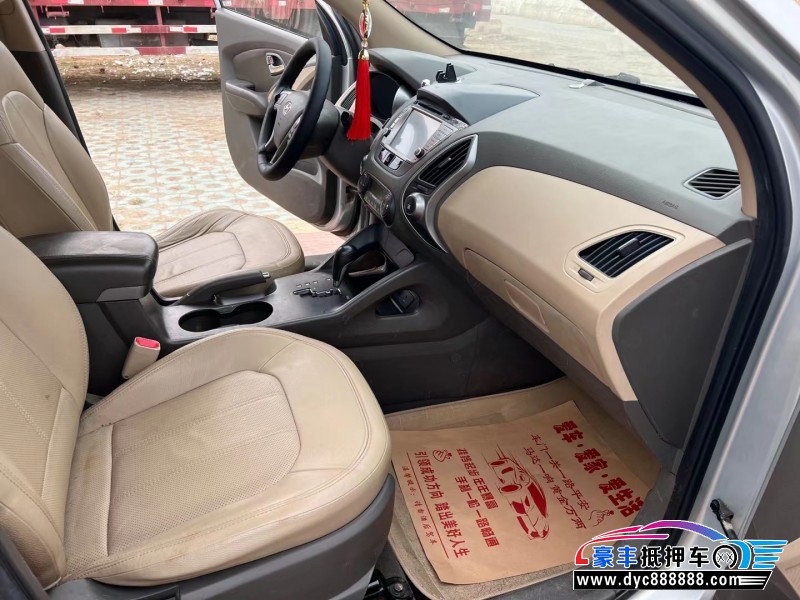 10年现代ix35轿车抵押车出售