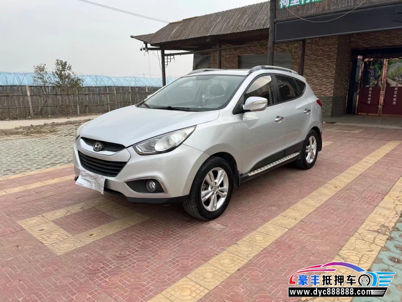 10年现代ix35轿车抵押车出售