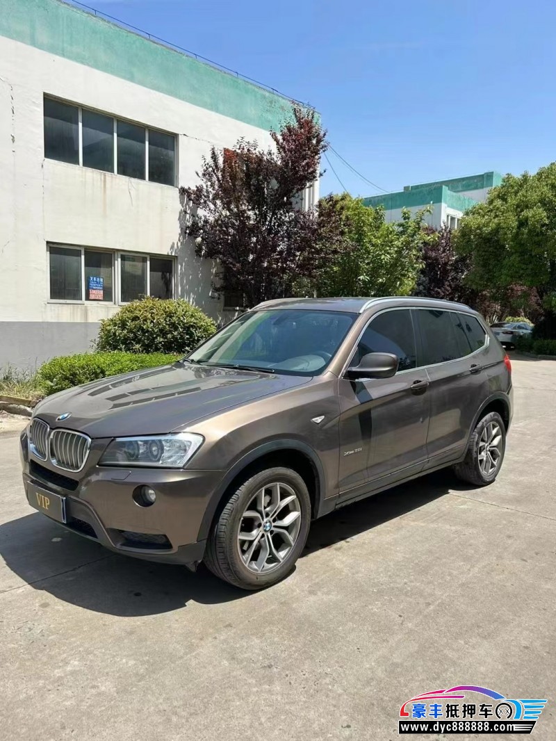 13年宝马X3轿车抵押车出售