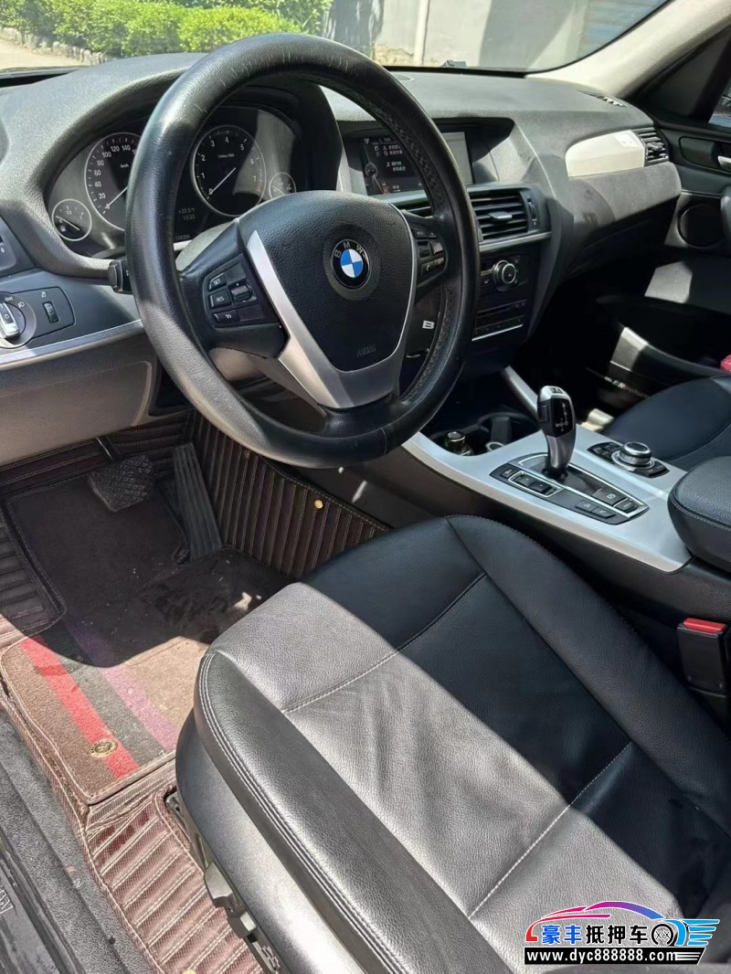 13年宝马X3轿车抵押车出售