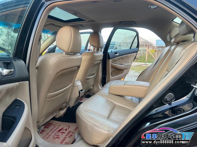 07年本田雅阁轿车抵押车出售