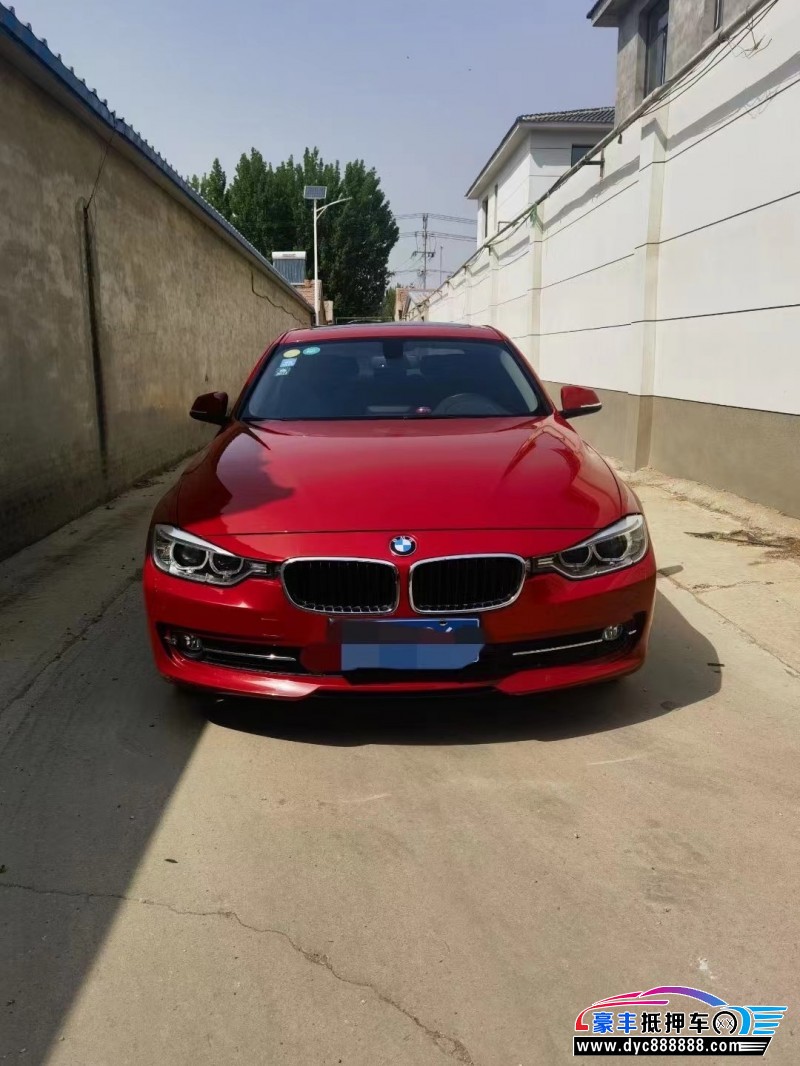 15年宝马3系轿车抵押车出售