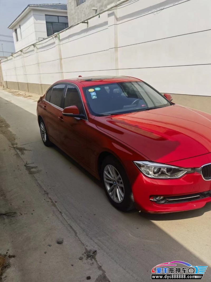 15年宝马3系轿车抵押车出售