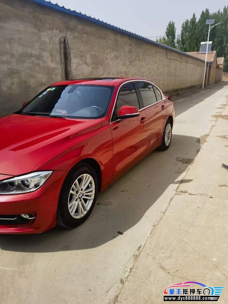 15年宝马3系轿车抵押车出售